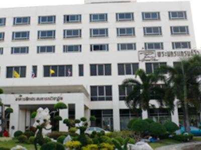 Phranakhon Grand View Banguecoque Exterior foto